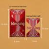 Yongji Frosted Glitter Red Envelopes - Thick Cardboard for New Year Spring Festival 2023
