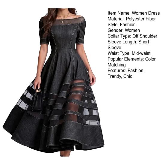 Damen schulterfreies Jeanskleid, Netz-Patchwork Kurzarm A-Linie Swingkleid, Sommer Reise Urlaub langes Kleid