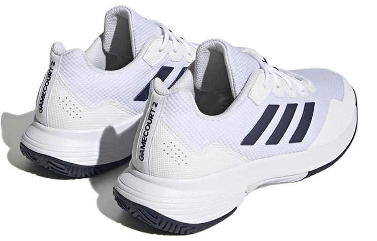 Adidas GameCourt 2.0 HQ8809