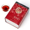 Banghai Pu'er Puerh Reifer Tee Metallbox-Paket Yunnan Big Leaves Tee für Büro und Zuhause