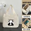 Canvas handbag large capacity simple office worker cartoon versatile lunch box mommy with rice bento bag