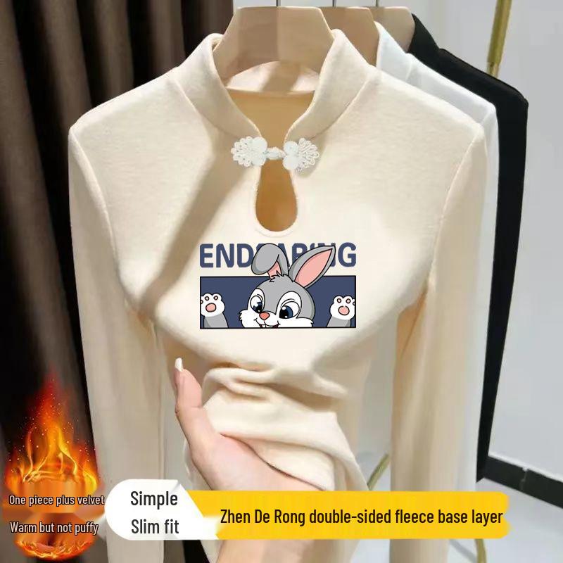 

Women s Autumn-Winter Chinese Style Frog Button T-Shirt with Stand Collar and Water Drop Print S (up to 80 lbs) абрикосовый