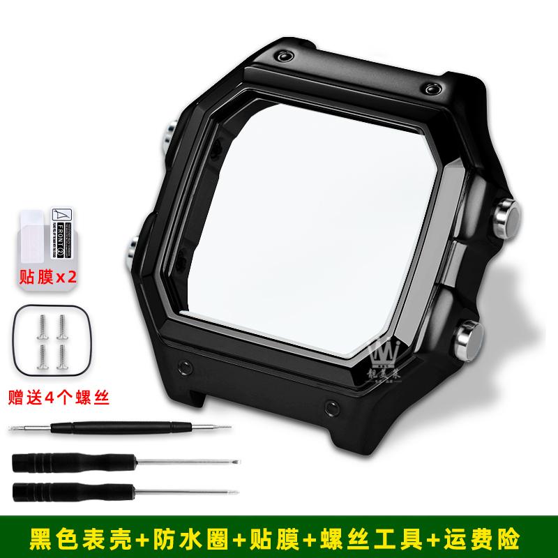

For Casio Small Square Watch 3299 AE1200WH/AE1300/WS1600 Modified Diamond Case Metal Shell Stainless Steel Shell Steel Strip Set AE-1200 1300mm