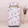 Washing Machine Cover Dust Cover Clean Washing Case Cute Flower Pattern Print Dryer Cover For Washing Machine Household Goods