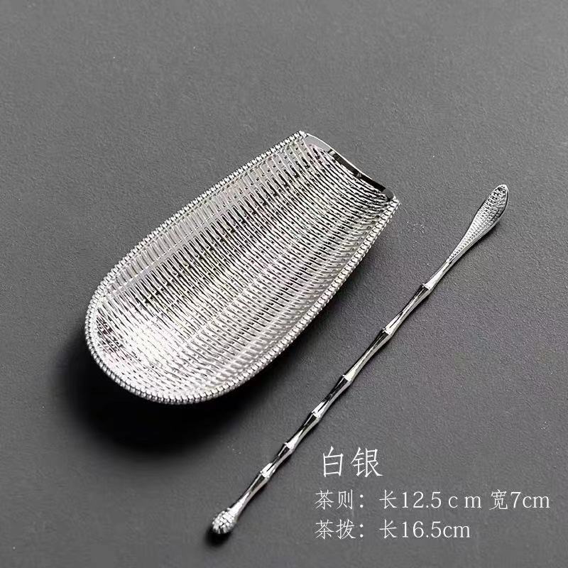 3/2/1pcs Alloy Weaving Teaspoon Sets Vintage Chinese Kung Fu Tea Accessories Zen Coffee Bean Taking Tools Tea Shovel Chaze