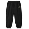 MQD Boy's Academy Style Loose Sweatpants