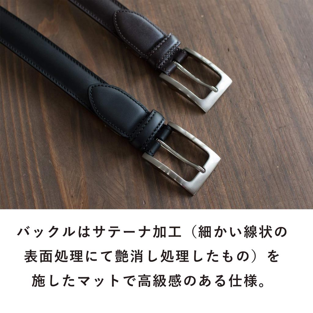 TAVARAT Genuine Leather Business Flat Series Men's Belt, 30mm, Adjustable, Casual, (Black)