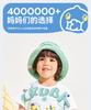 B. Duck Little Yellow Duck Children's Clothing Cute Cartoon Printed Boys and Girls Daily Casual Short sleeved Top
