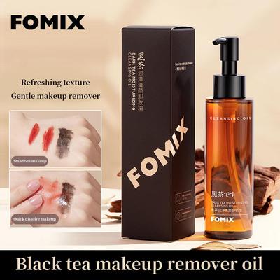 Black Tea Cleansing Oil, Gentle Cleansing Melting Makeup Nourishing Skin Cleansing Oil