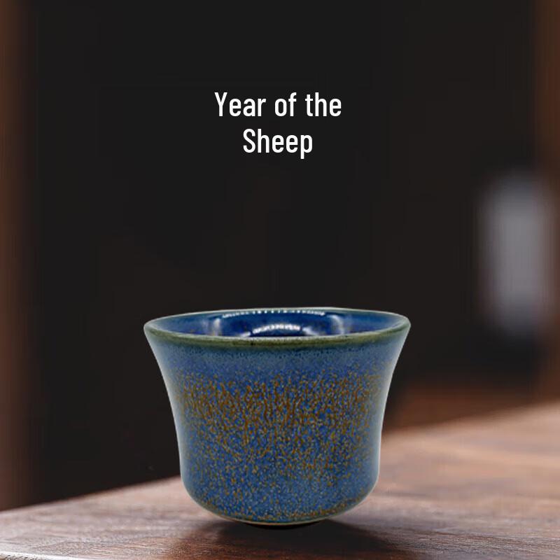 Jun Porcelain Master Teacup