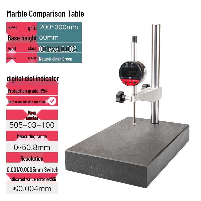 Electronic Digital Height Gauge Base 200x300x50mm