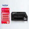 Brother DCP-T835DW Series Ink Tank All-in-One Printer