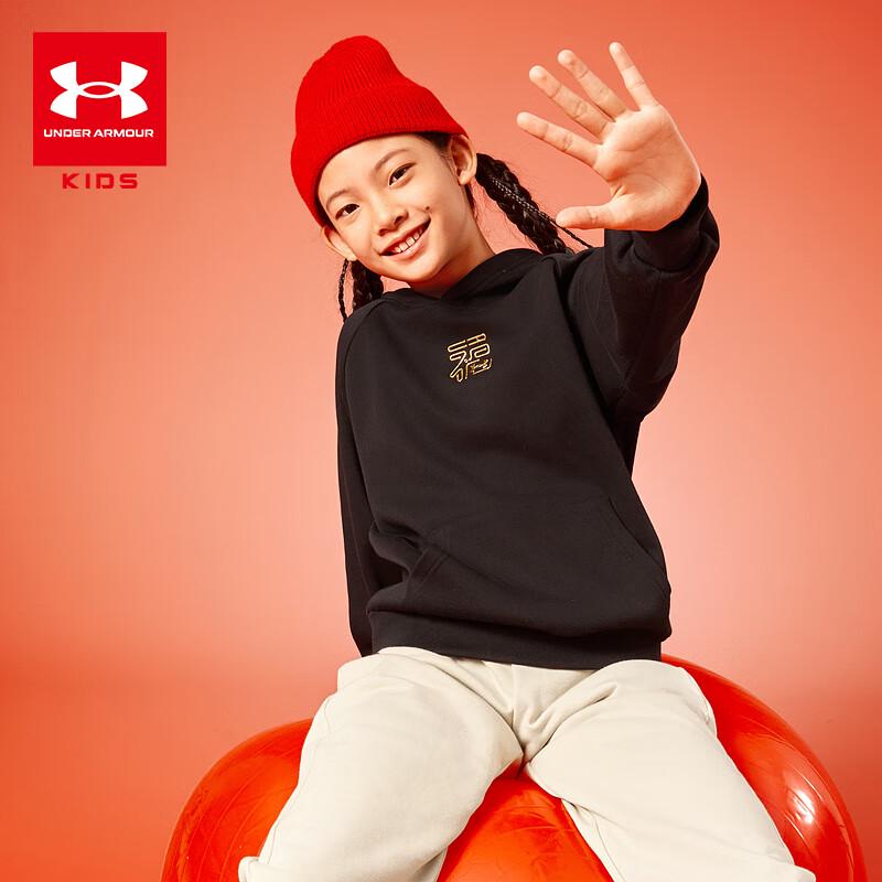 Under Armour Youth Fleece Hooded Sweatshirt YL