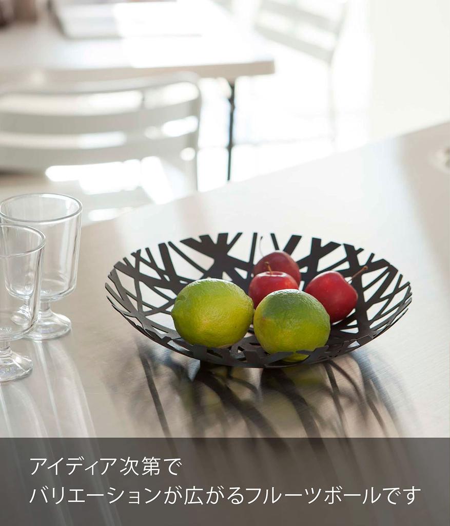 Yamazaki Tower Fruit Black Bowl, (2498)