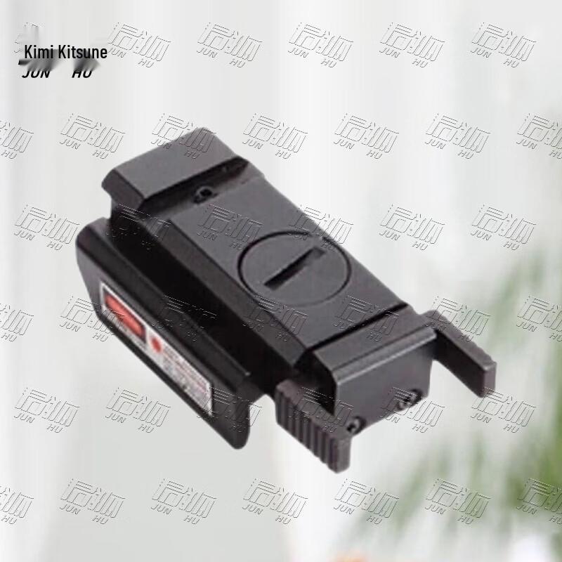 Junhu 95 Adjustable Laser Sight