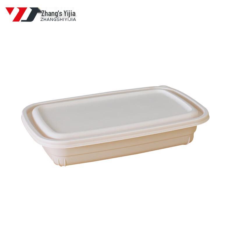 Zhangshi Yijia Biodegradable Corn Starch Takeout Boxes with Lids (500ml, 50 Pcs)