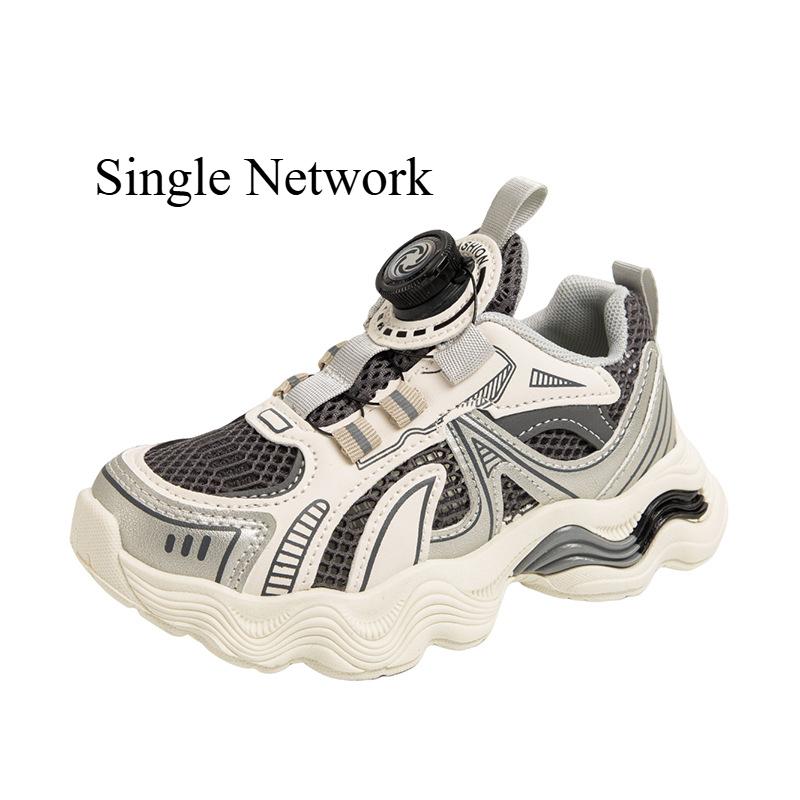 Nové jarní a podzimní dětské boty pro tátu prodyšné ležérní chlapecké a dívčí běžecké sportovní boty s měkkou podrážkou