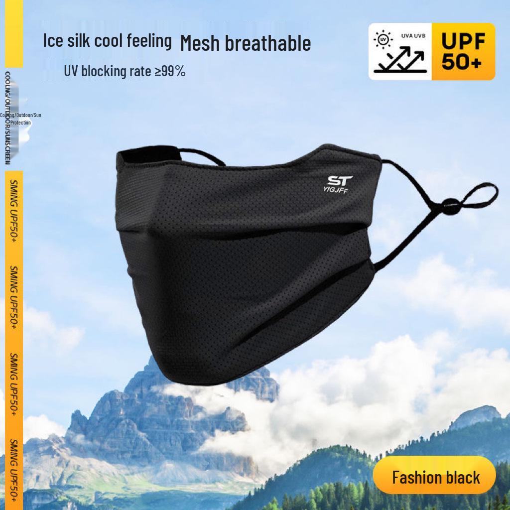 Men's Extra Large UV Protection Breathable Sun Visor with Full Face Ice Silk Mesh.