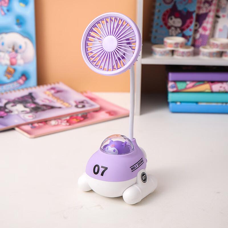 Caiyi USB Rechargeable Cartoon Mini Fan & Pencil Sharpener