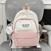Schoolbag Cute Contrasting Colors Soft Cute Children's Research Small Backpack Female Stars Cute Small Fresh Sweet Girl Travel Backpack