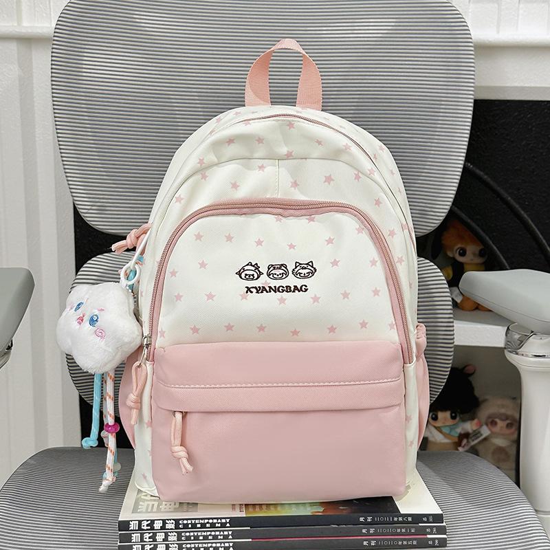 Schoolbag Cute Contrasting Colors Soft Cute Children's Research Small Backpack Female Stars Cute Small Fresh Sweet Girl Travel Backpack