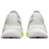 Nové Nike Air Zoom SuperRep 3 Premium bílé/voltové dámské DH3389-175