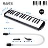 CAHAYA Set with Storage Lightweight Melodion for Elementary School Suitable for Tabletop and Standing Includes 2 Black 32-Key Melodica, 7-Piece Bag,