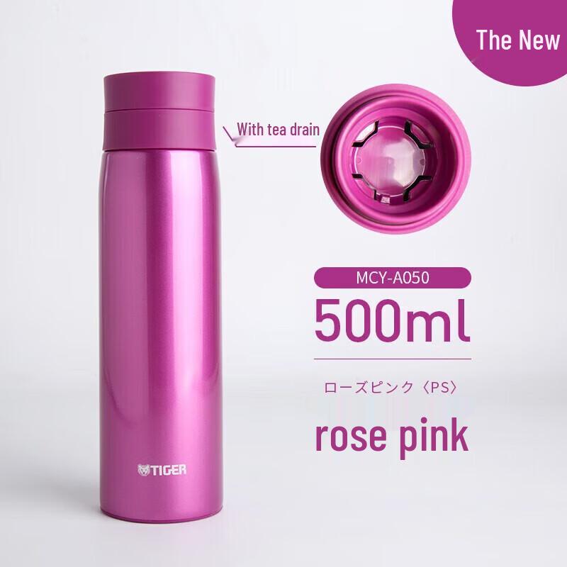 TIGER MCY-A050 Insulated Tea Tumbler with Infuser