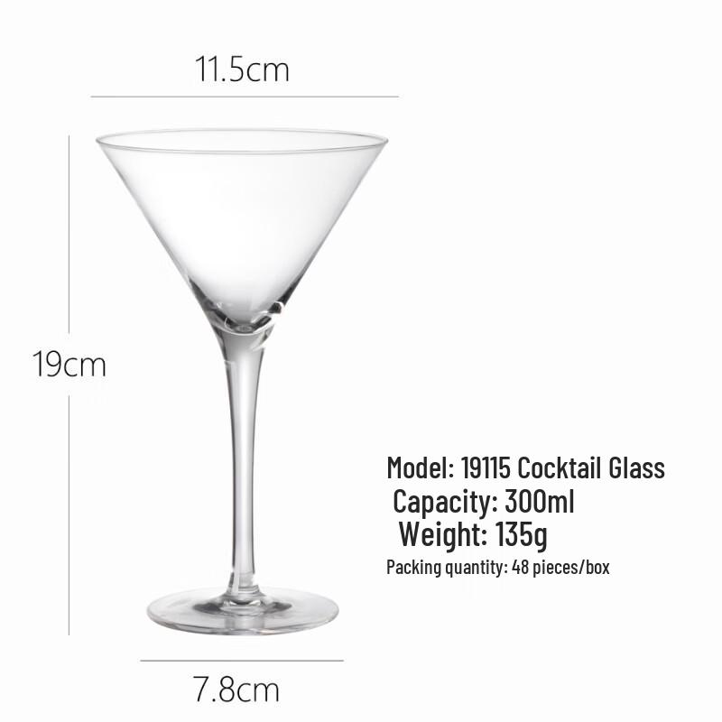 Shangqi H2412 Crystal Champagne/Cocktail Glasses (Set of 2)