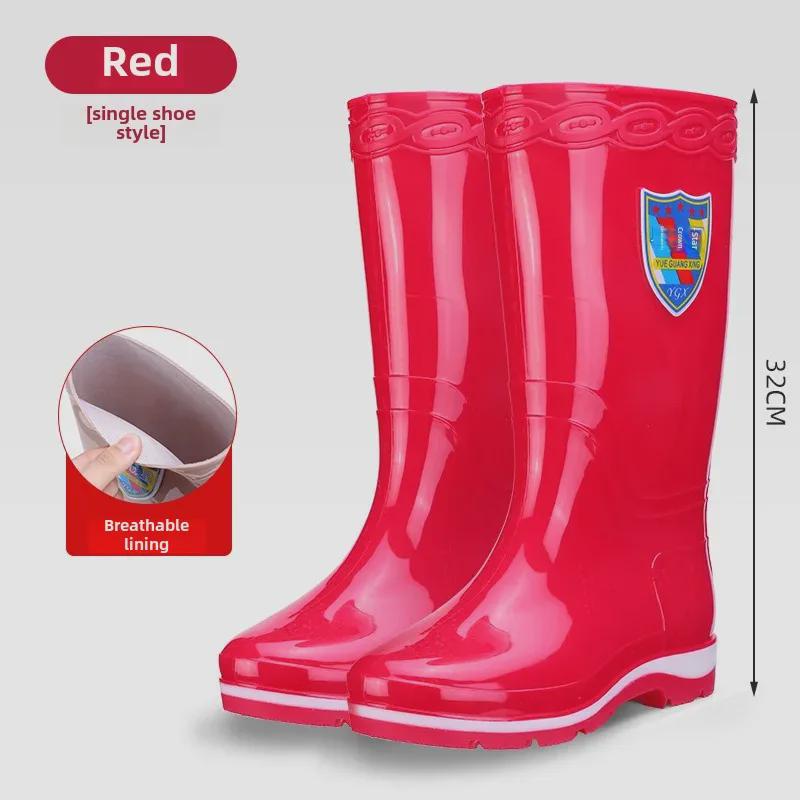 Damen Verdickte Rutschfeste Wasserdichte Regenstiefel zum Wattwandern