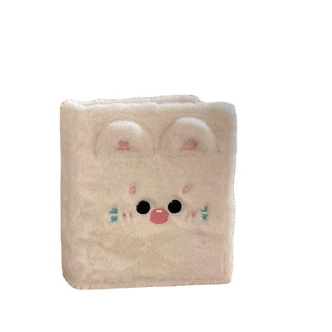 Three-Inch Fluffy Card Binder: Four-Pocket Removable Album for Small Photo Cards and Idol Chasing.