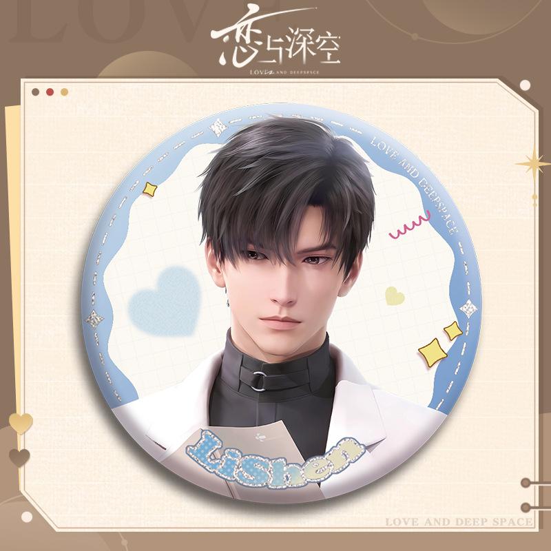 75MM Love and Deepspace Sylus Rafayel Zayne Xavier Cosplay Anime Shiny Badge Emblem Brooch Dessert Decoration Pin Game Fans Gift