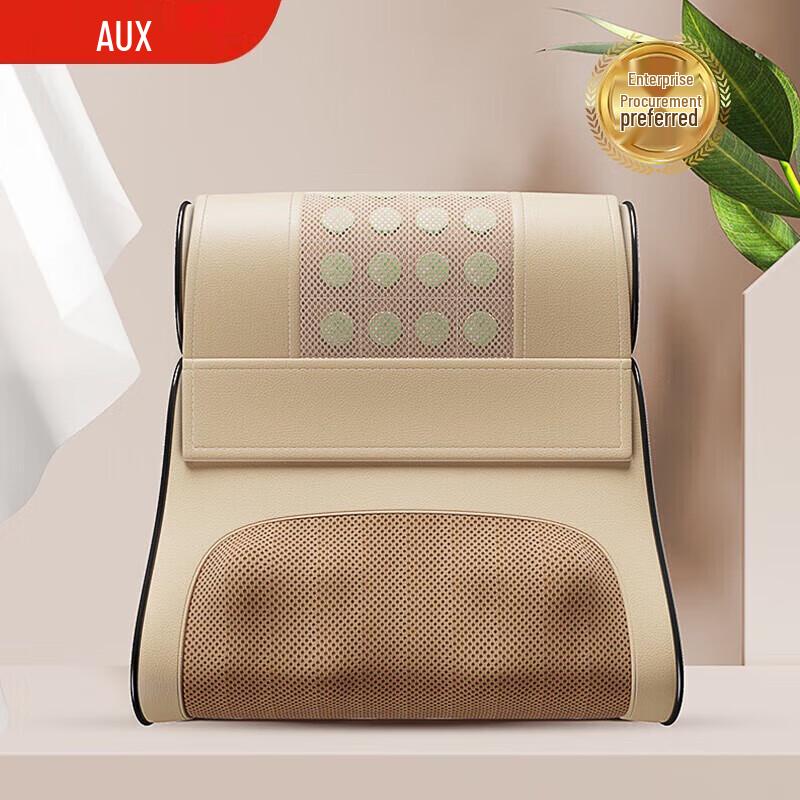 AUX Multi-functional Neck and Back Massager