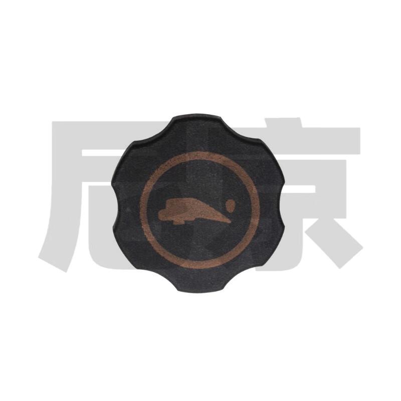 Nijing Engine Oil Cap for QINGTE Tractor