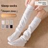 Female Autumn and Winter Cotton Warm Loose Mouth Sleeping Calf Socks