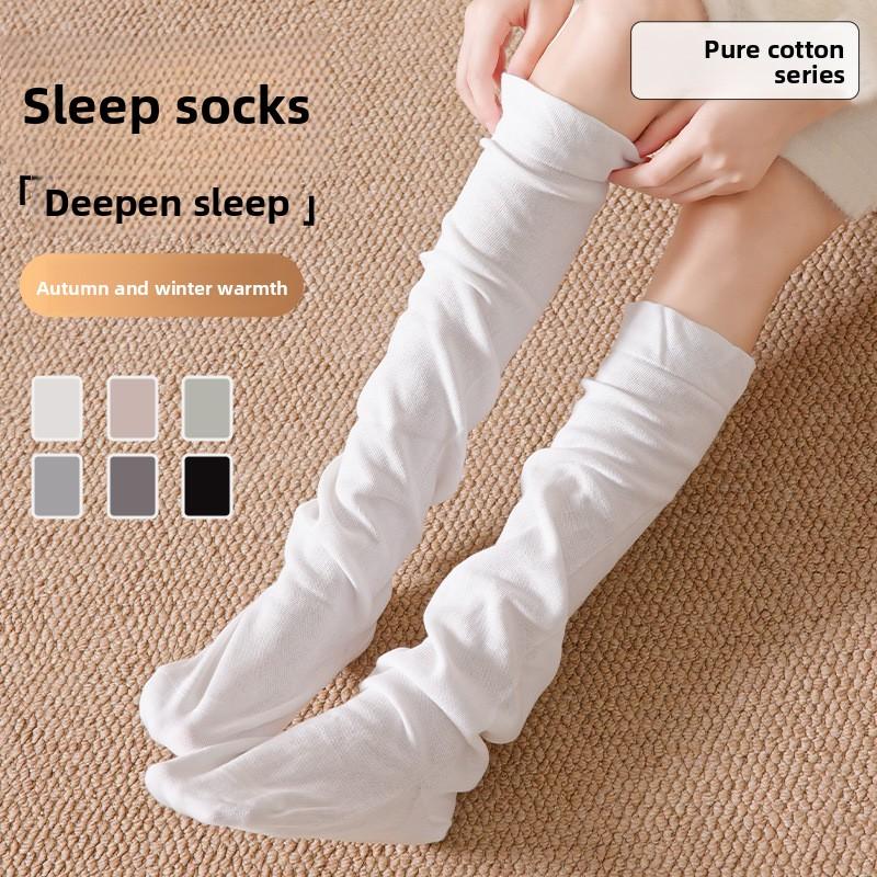 Female Autumn and Winter Cotton Warm Loose Mouth Sleeping Calf Socks