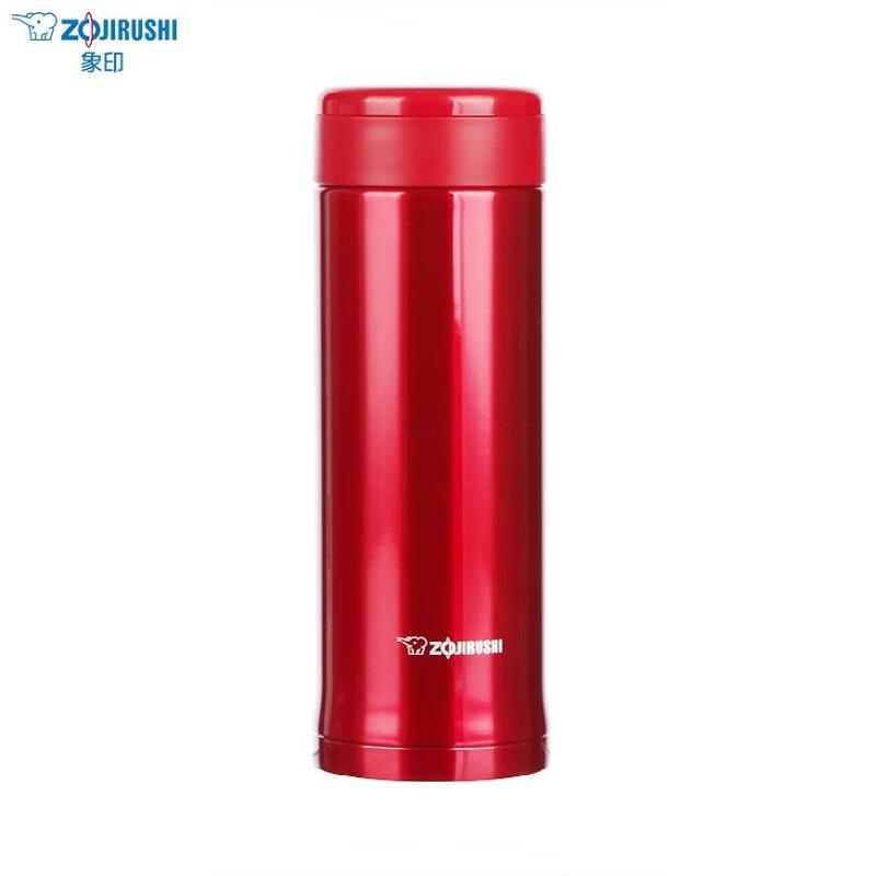 Zojirushi 500ml Portable Stainless Steel Wide Mouth Thermos