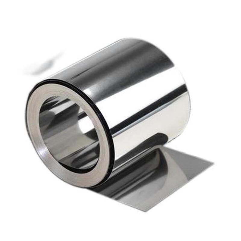 Zuohen Stainless Steel Strip
