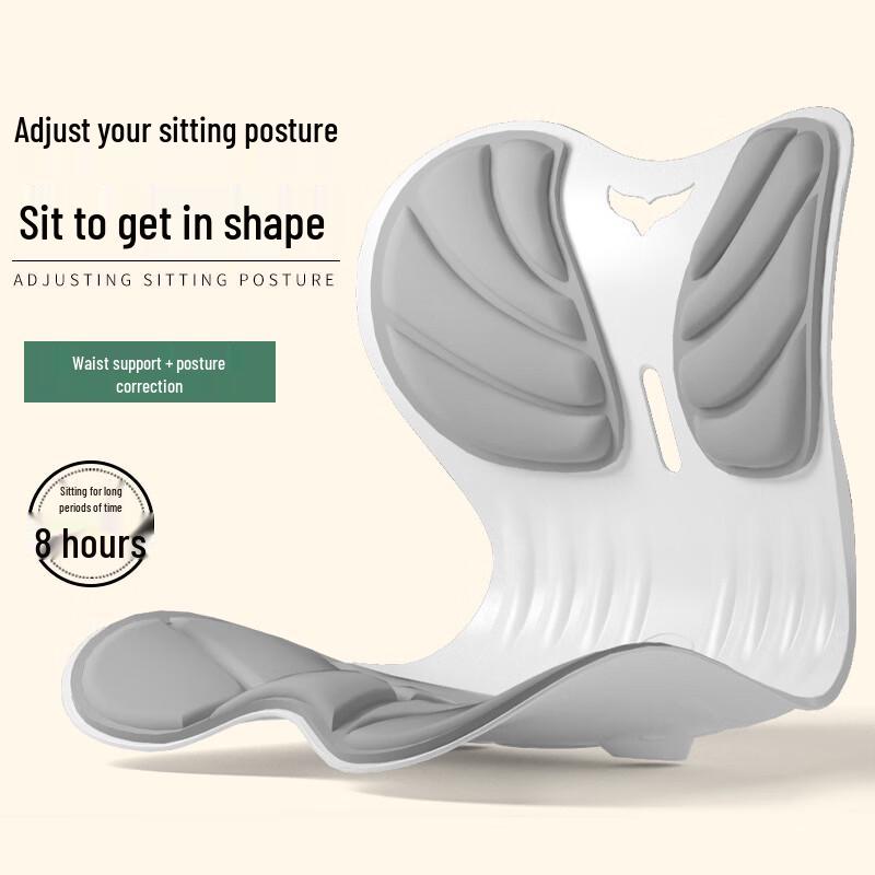 Ergonomic Lumbar Support Posture Correction Cushion