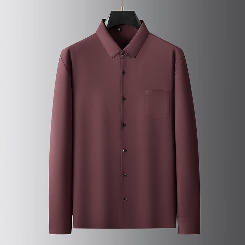

Мужская рубашка большого размера в стиле business casual, с длинным рукавом, устойчивая к складкам 140/205
