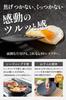 Qoovel Multi Deep 33cm Lid Storage Bag 15 Recipes on IH Flame Grill Outdoor Japanese Company Griddle, Type, [Glass & / (Viewable Smartphone)] &