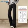 JEANSWEST Women's High-Waist Combed Cotton Casual Flare Pants