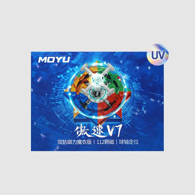 MoYu 4x4 AoSu V7 Двухдорожечный УФ Кубик