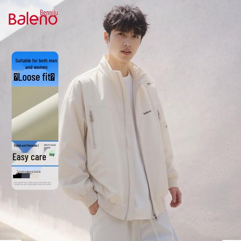 Baleno Men s Casual Bomber Jacket L