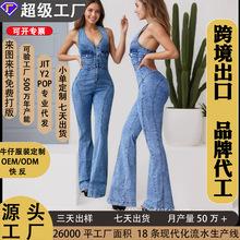 Europe, America, autumn and winter new women's denim jumpsuit fashion flip pocket button front jeans