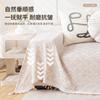 Sofa Towel Full Cover Cloth Ins Cream Cotton Yarn Camping Blanket Sofa Cushion Cover Towel All-inclusive Sofa Cover for All Seasons