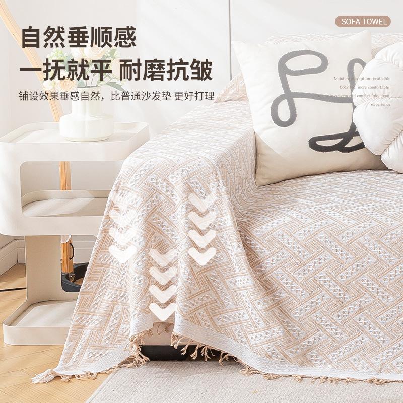 Sofa Towel Full Cover Cloth Ins Cream Cotton Yarn Camping Blanket Sofa Cushion Cover Towel All-inclusive Sofa Cover for All Seasons
