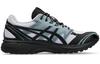ASICS Gel Terrain Faded Ash Rock - 1203A342-500