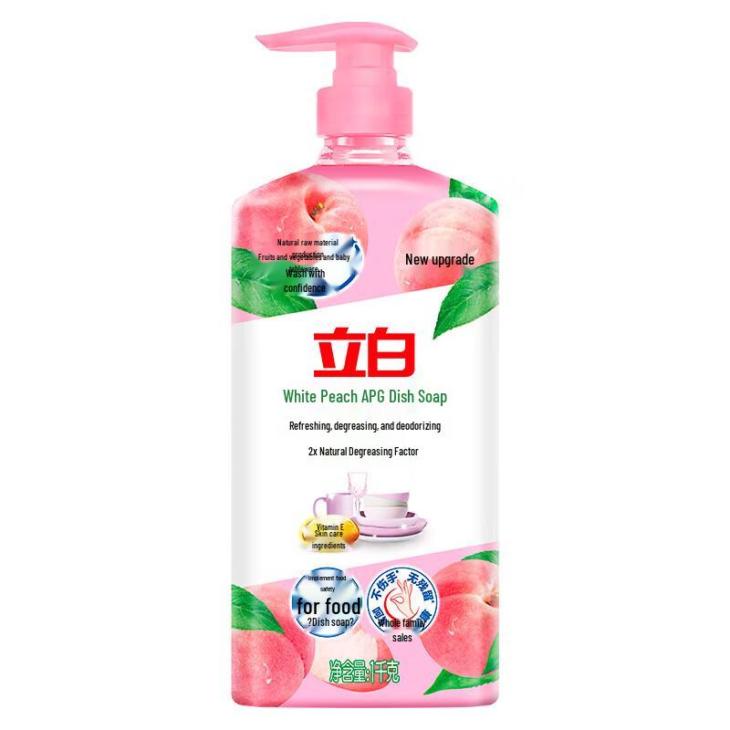 Liby White Peach Scented Dish Soap