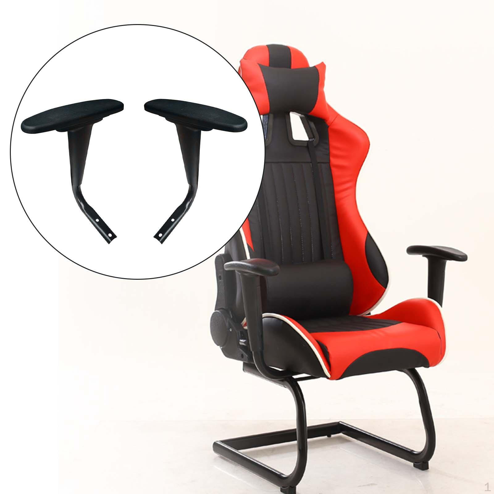 Комплект из 2 подлокотников для стула, сменные аксессуары, регулируемая по высоте ручка подъема, кронштейн PP Surface